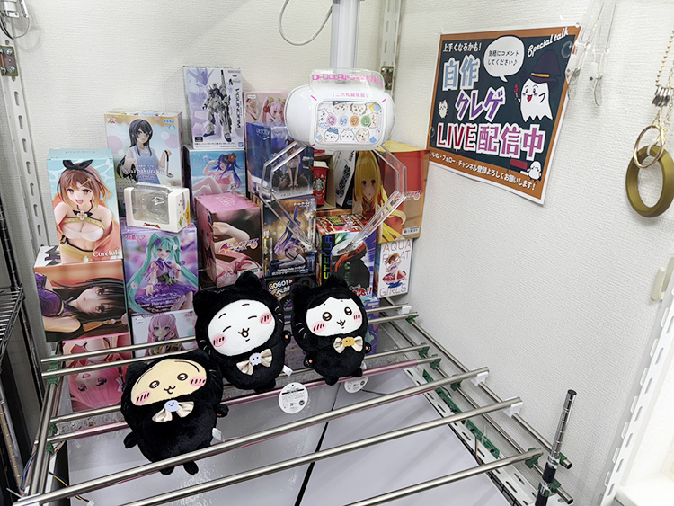 自作筐体でライブ勉強会開催中